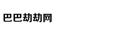 2600枚东风快递 不够中国一